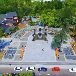 Парк культуры и отдыха 