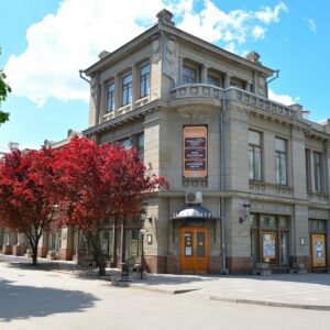Крымский академический русский драматический театр имени М. Горького